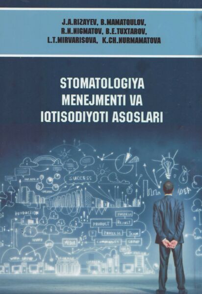 Stomatologiya menejmenti va iqtisodiyoti