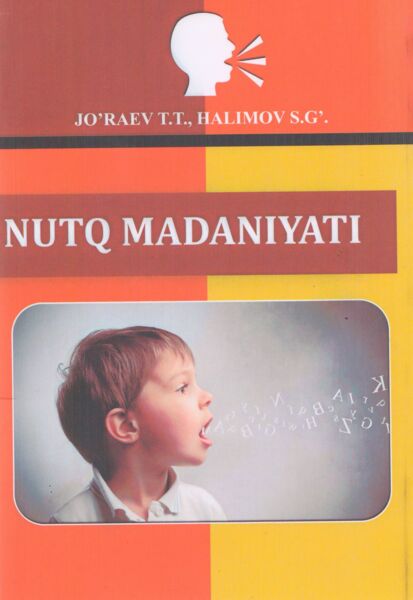 Nutq madaniyati