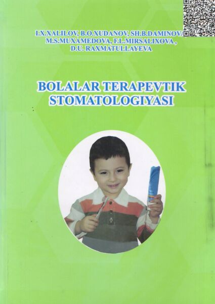 Bolalar terapevtik stomatologiyasi