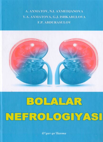 Bolalar nefrologiyasi