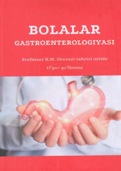 Bolalar gastroenterologiyasi