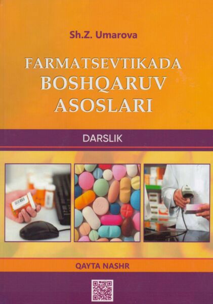 Farmatsevtikada boshqaruv asoslari