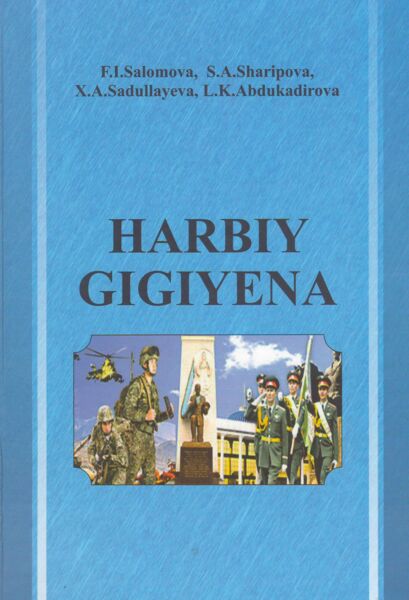 Harbiy gigiyena