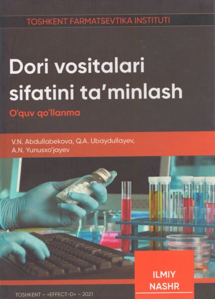 Dori vositalarini sifatini ta`minlash