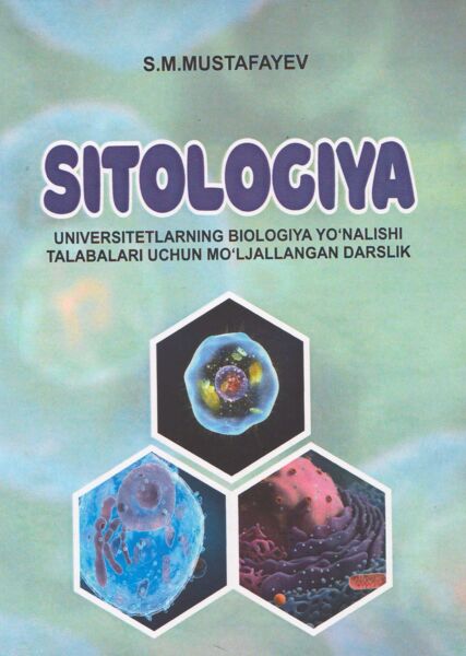 Sitoogiya
