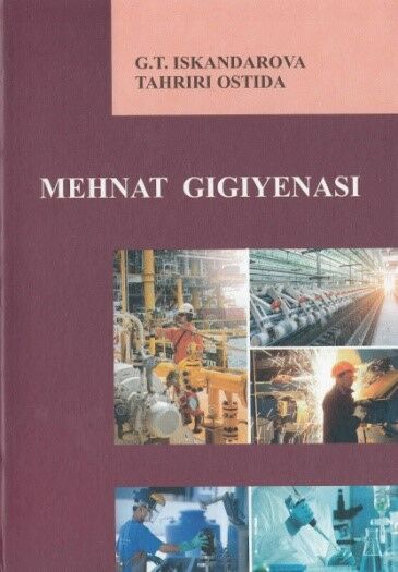 Mehnat gigiyenasi 