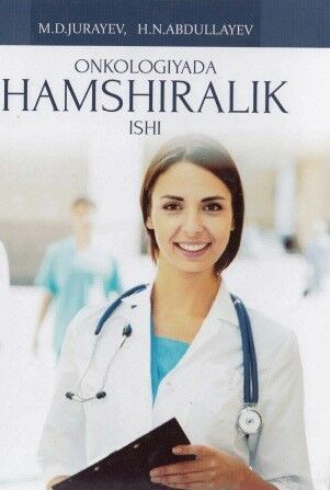 Onkologiyada hamshiralik ishi 