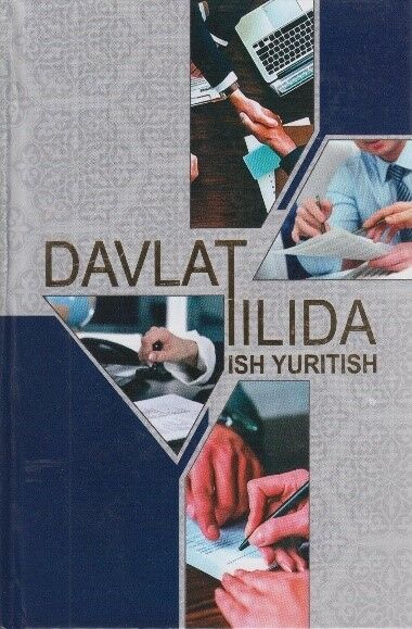 Davlat tilida ish yuritish 