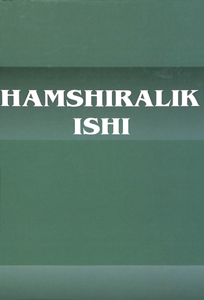 Hamshiralik ishi