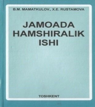 Jamoada hamshiralik ishi