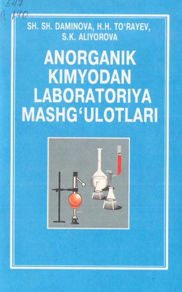Anorganik kimyodan laboratoriya mashg‘ulotlari
