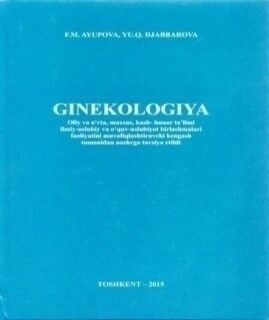 Ginekologiya