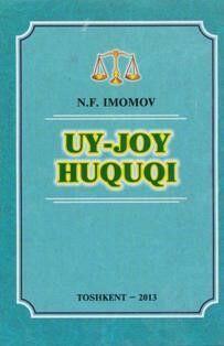 Uy-joy huquqi