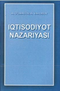 Iqtisodiyot nazariyasi 