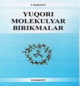 Yuqori molekulyar birikmalar