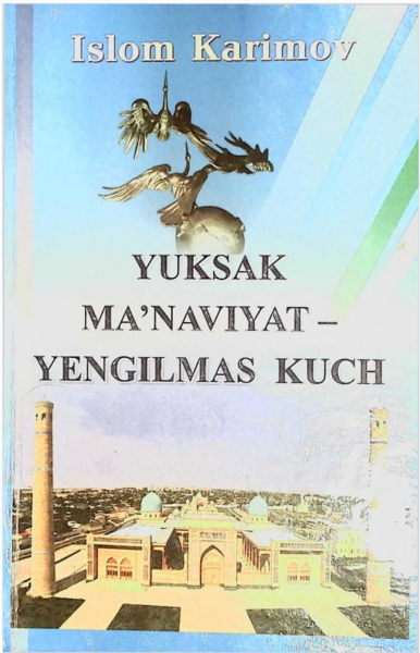 Yuksak ma’naviyat - yengilmas kuch