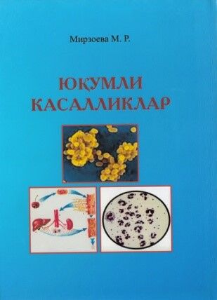 Yuqumli kasalliklar