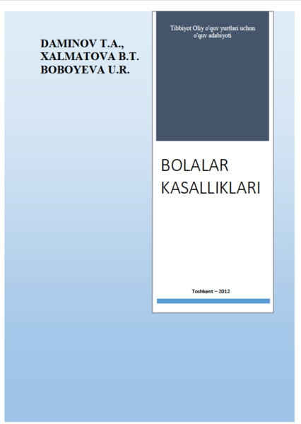 Bolalar kasalliklari