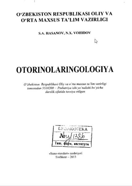 Otorinolaringologiya