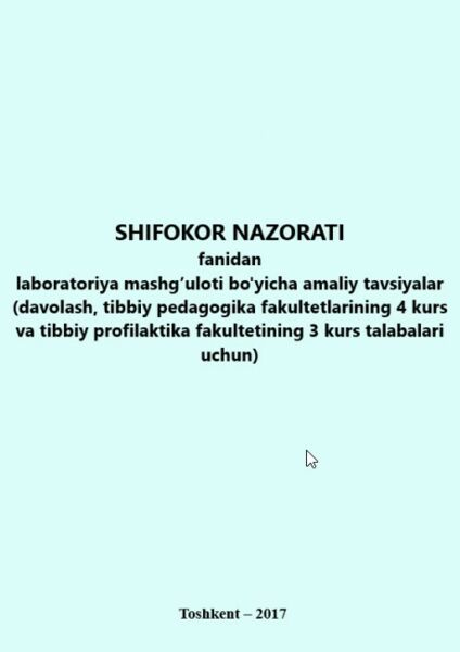 Shifokor nazorati