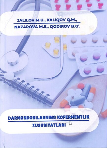 Darmondorilarning kofermentlik xususiyatlari