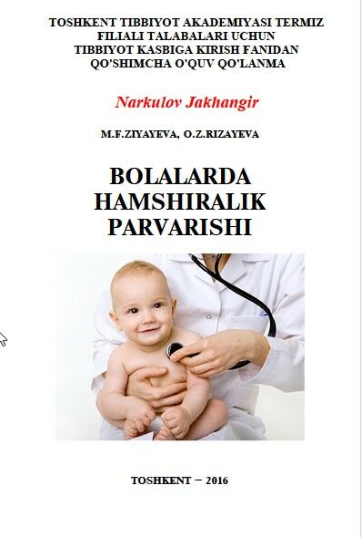 Bolalarda hamshiralik parvarishi