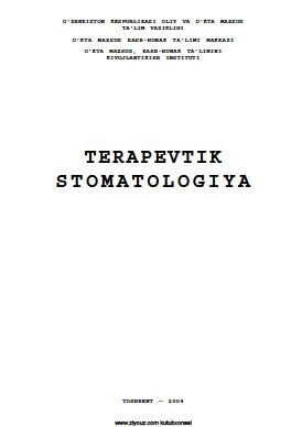 terapevtik stamotologiya