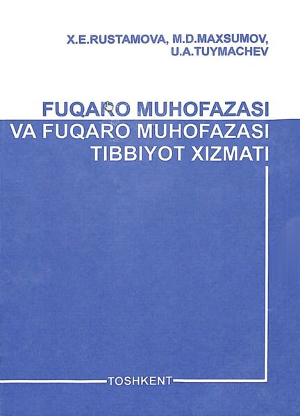 Fuqaro muhofazasi va fuqaro muhofasi tibbiyot xizmati 