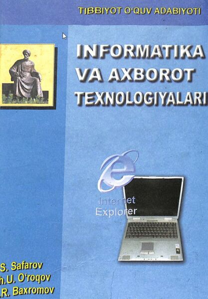 Informatika va axborot texnologiyalari 