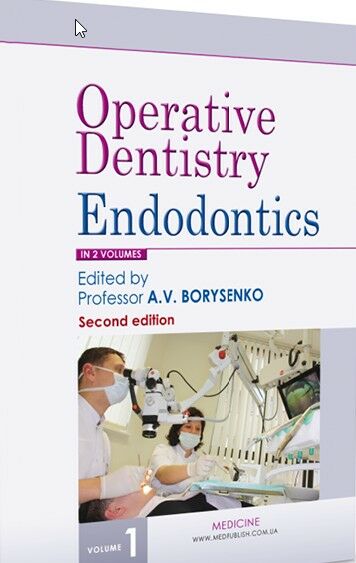 Operative Dentistry Endodontics