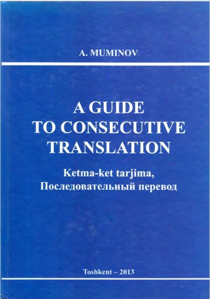 A Guide to consecutive translation