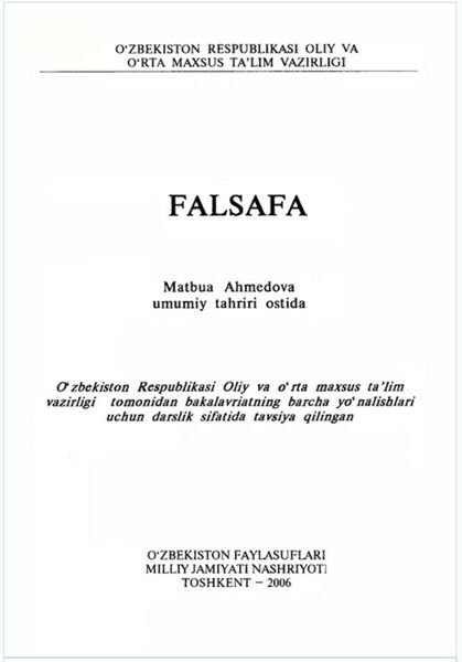 Falsafa