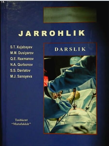 Jarrohlik