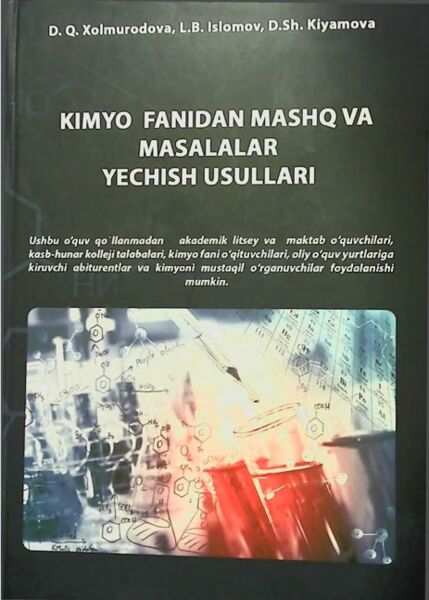 KIMYO FANIDAN MASHQ VA MASALALAR YECHISH USULLARI