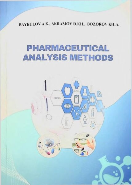 Pharmaceutical analysis methods