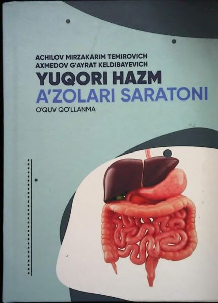 Yuqori hazm a’zolari saratoni