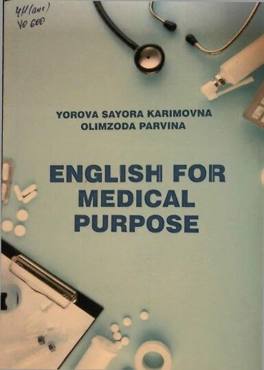 English for medical purpose