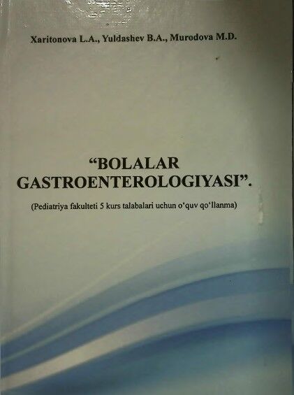 Bolalar gastroenterologiyasi