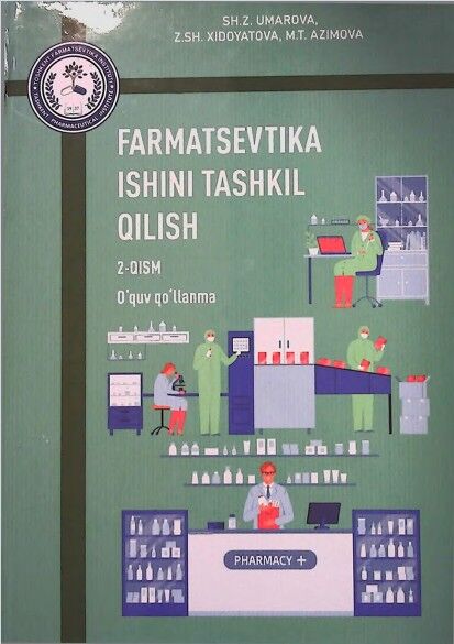 Farmatsevtika ishini tashkil qilish