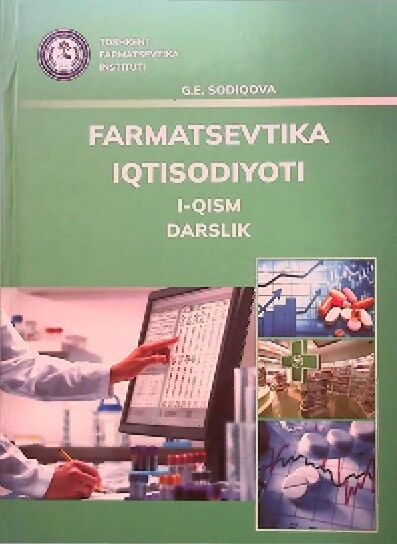 Farmatsevtika iqtisodiyoti