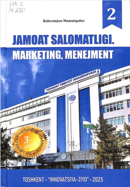 Jamoat salomatligi. Marketing, nienejment