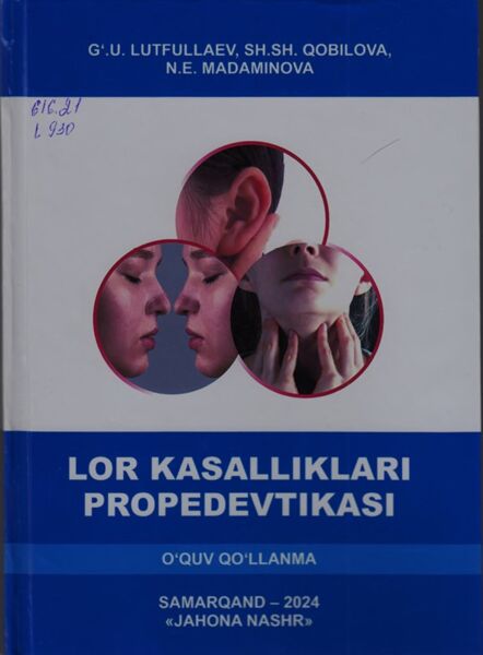 Lor kasalliklari propedevtikasi