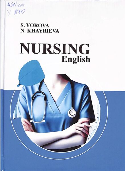 Nursing (english)