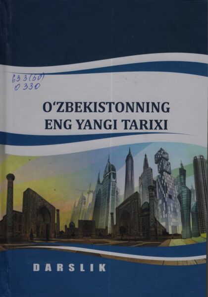 O‘zbekistonning eng yangi tarixi