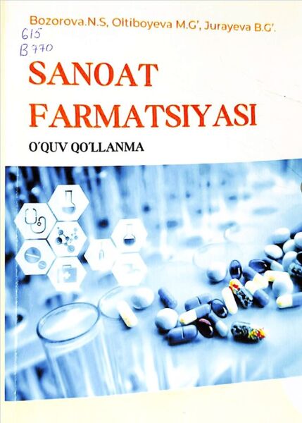 Sanoat farmatsiyasi 