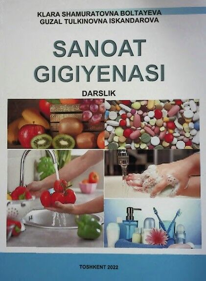 Sanoat gigiyenasi