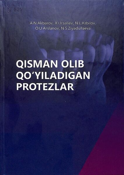 Qisman olib q'yiladigan  protezlar