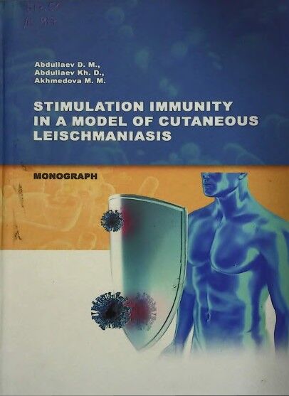 Stimulation immunity in a model of  cutaneous leischmaniasis