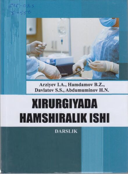 Xirurgiyada hamshiralik ishi