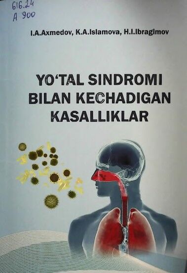 Yo'tal sindromi bilan kechadigan kasalliklar